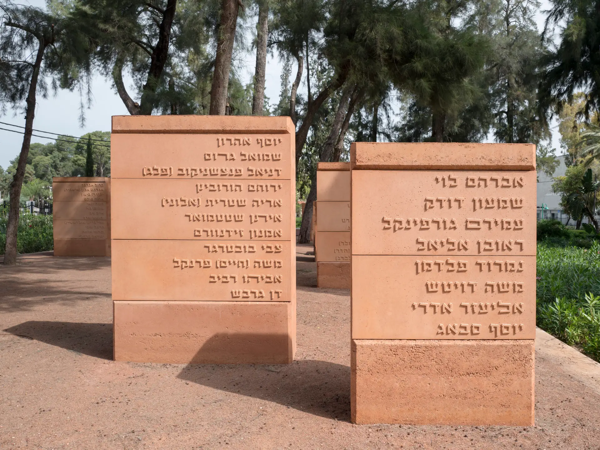 Memorial in Kiryat Haim by Gitai Architects